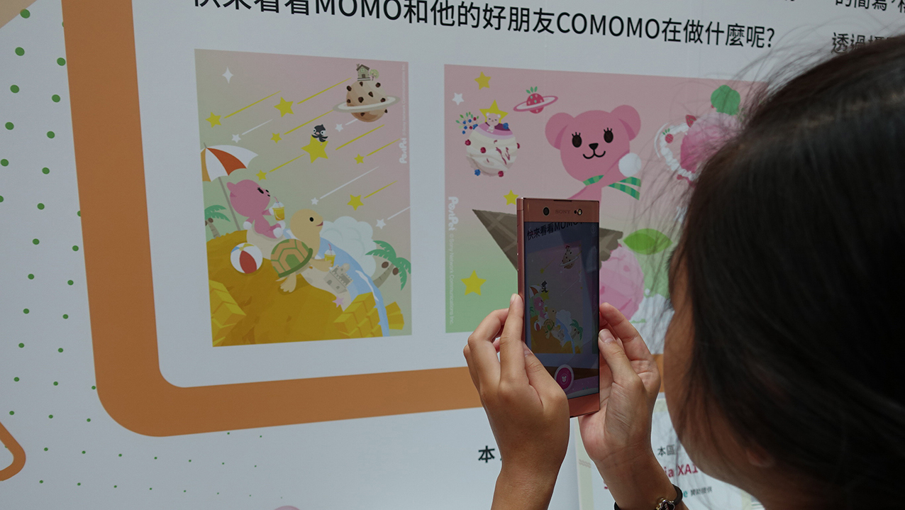 Sony Taiwan集結Sony在台資源，邀請So-net共同合作，運用So-net MOMO x AR技術，帶領孩子進入AR奇幻世界！