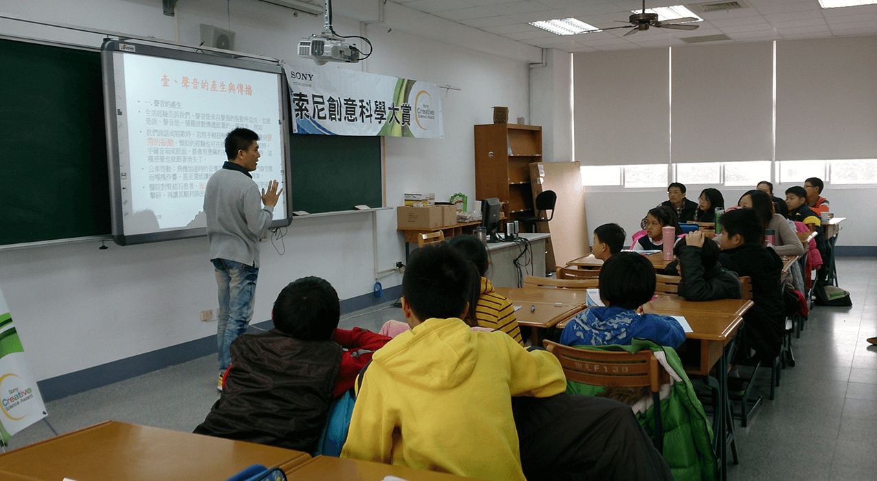 Sony Taiwan於北高舉辦科學實作課程，引導孩子們更深入認識聲音的原理。