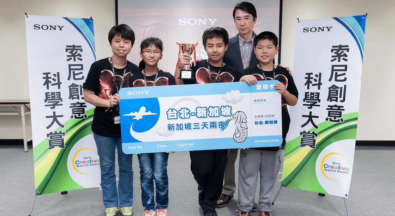 來自台中二度參賽的音匠奇兵奪下冠軍，獲得前往Sony新加坡與當地競賽團隊交流的機會。