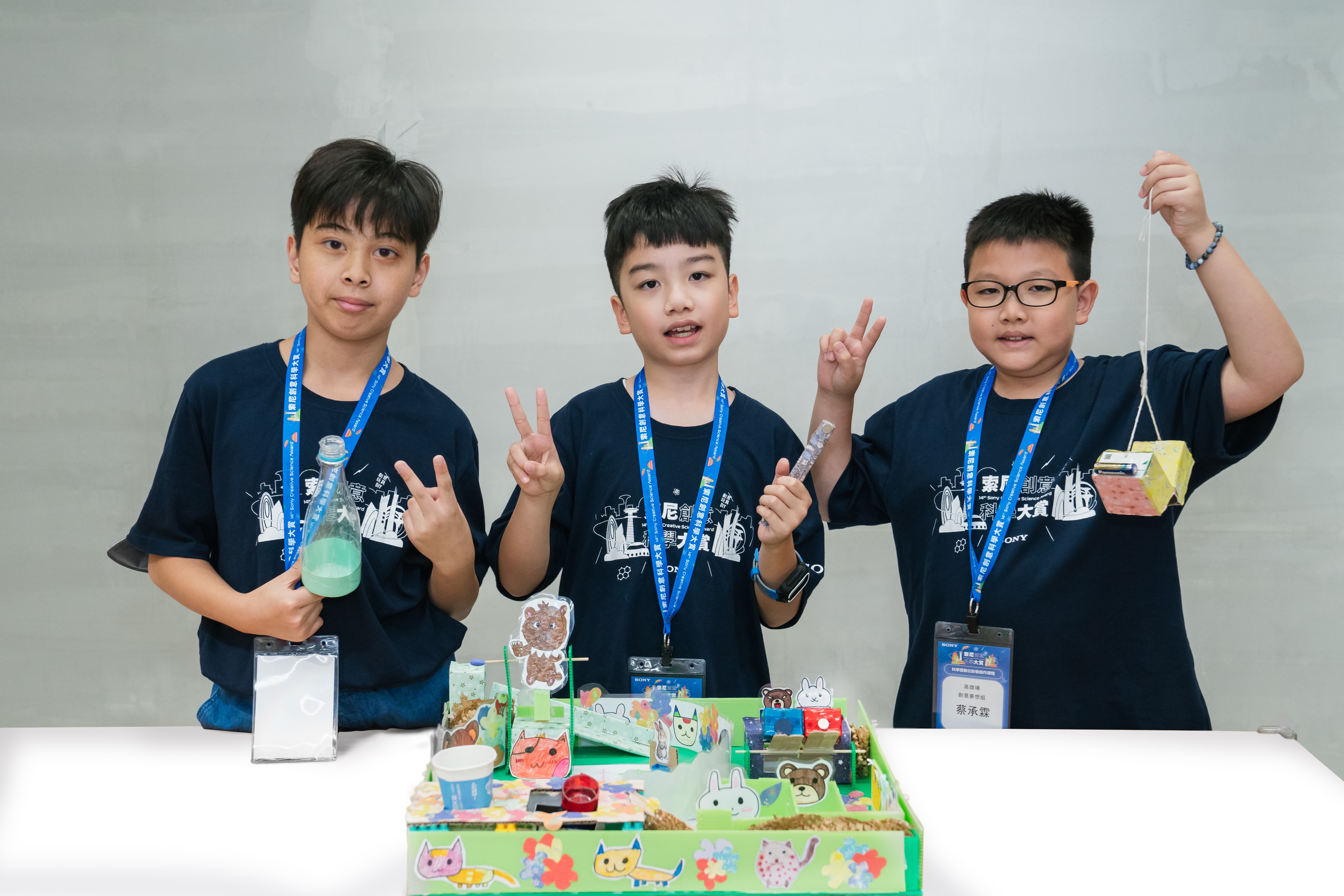 第14屆索尼創意科學大賞 佳作_ 創意夢想組 – 翻譯蒟蒻之搶救兔子大作戰