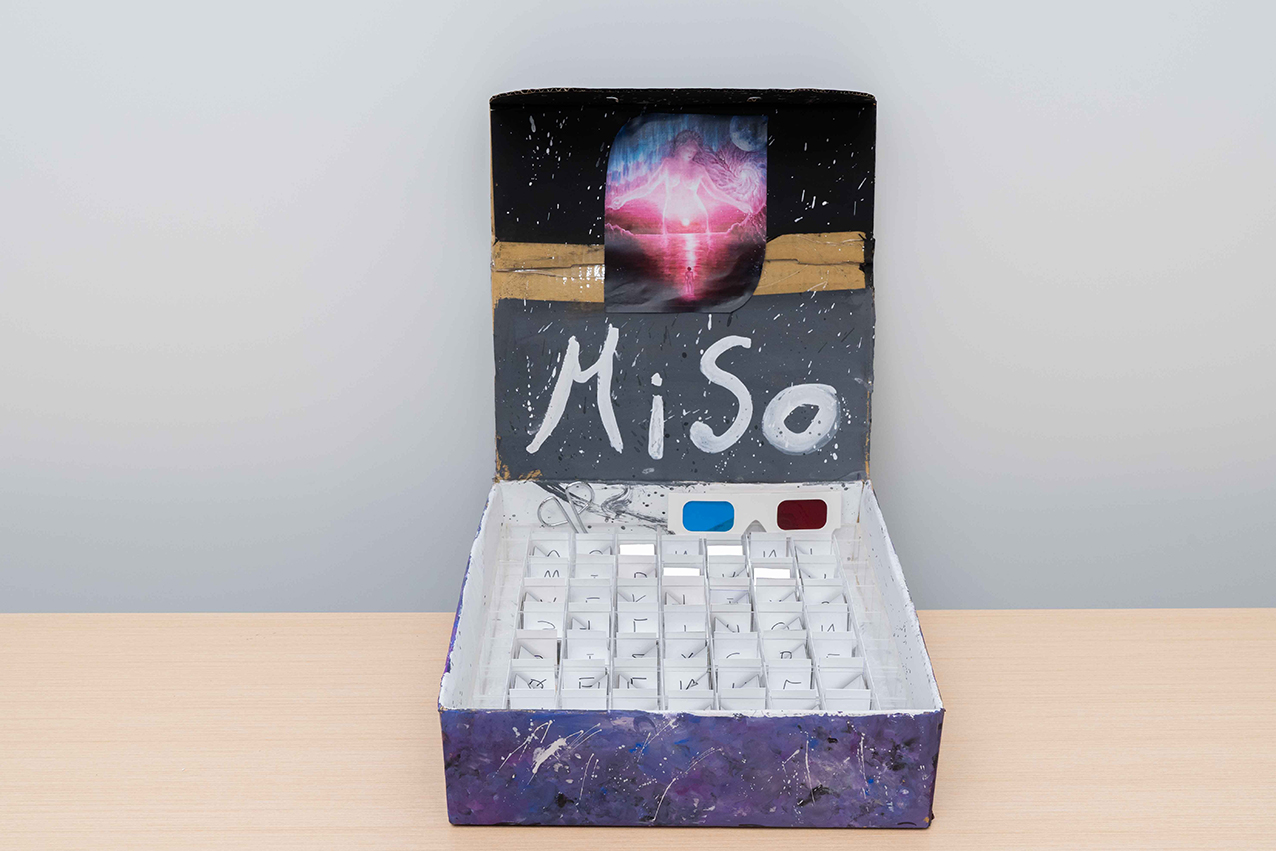 「第十屆索尼創意科學大賞」佳作-MiSo_Aurora的鏡像魔方