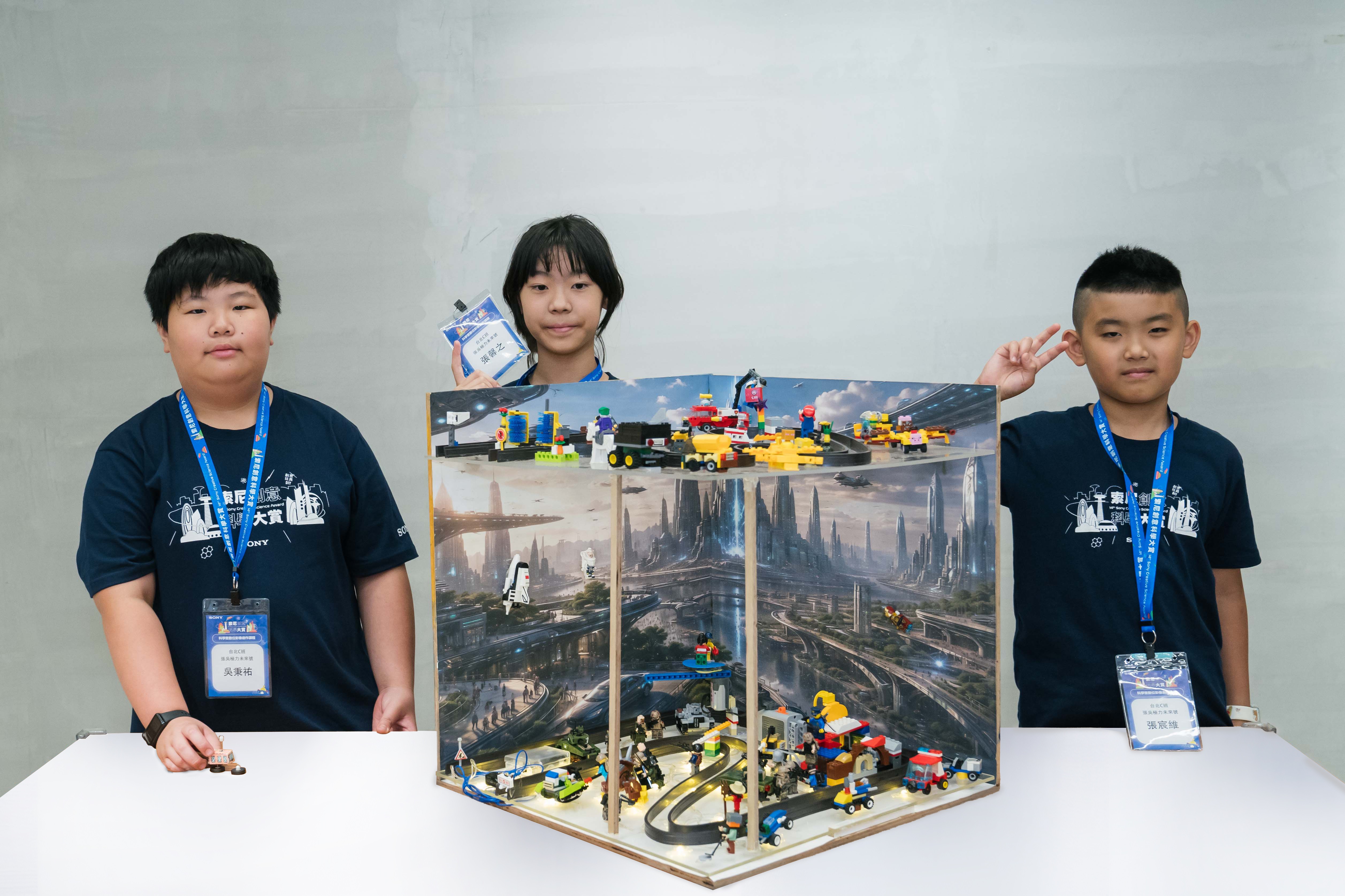 第14屆索尼創意科學大賞 佳作_ 張吳極力未來號 J.W. Mag Future. – 磁浮車・張吳極力未來號(未來飛碟交通)