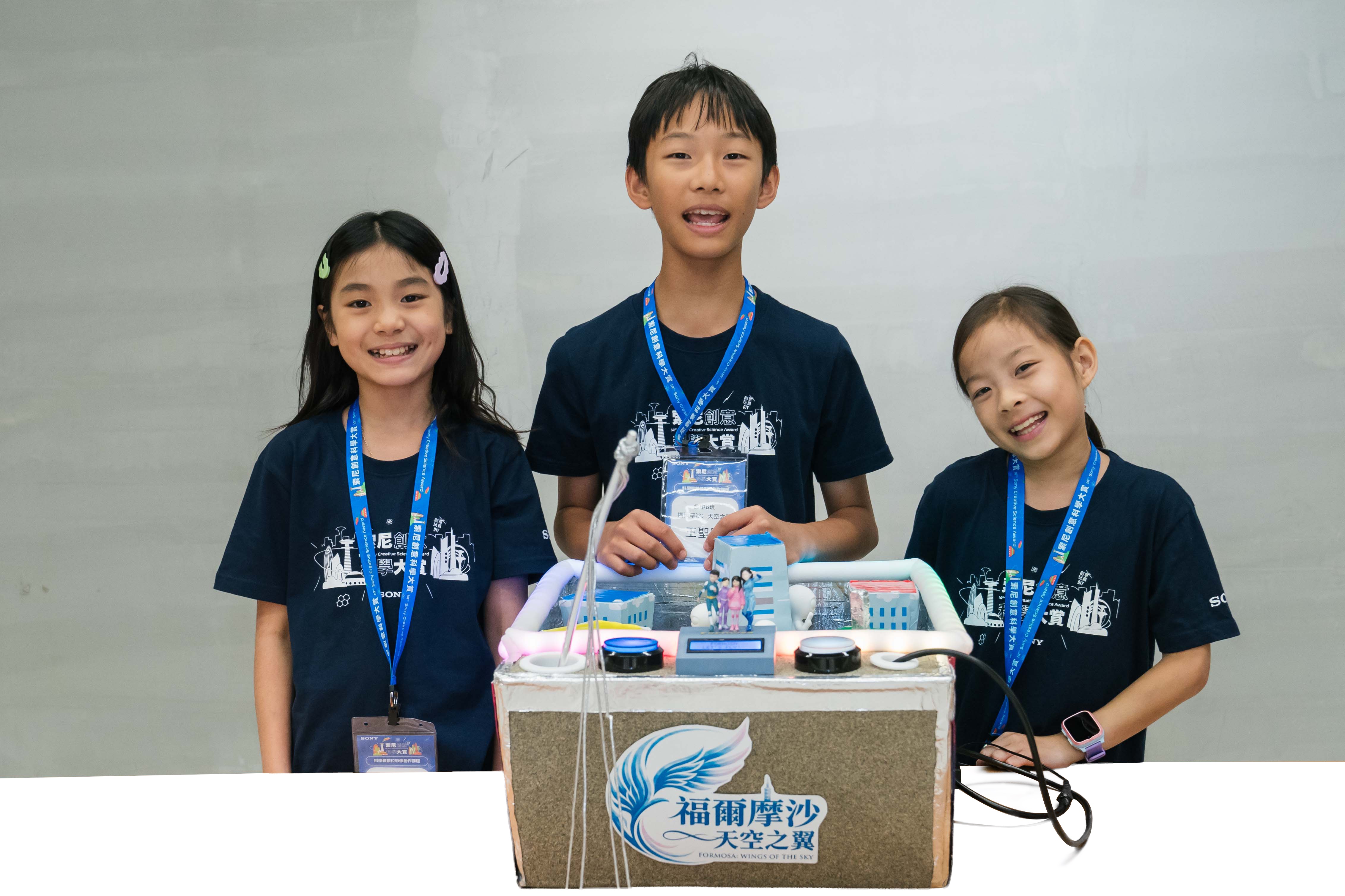 第14屆索尼創意科學大賞 佳作_ 福爾摩沙：天空之翼  – 王牌駕駛員驗證學院—搶救 101 大作戰